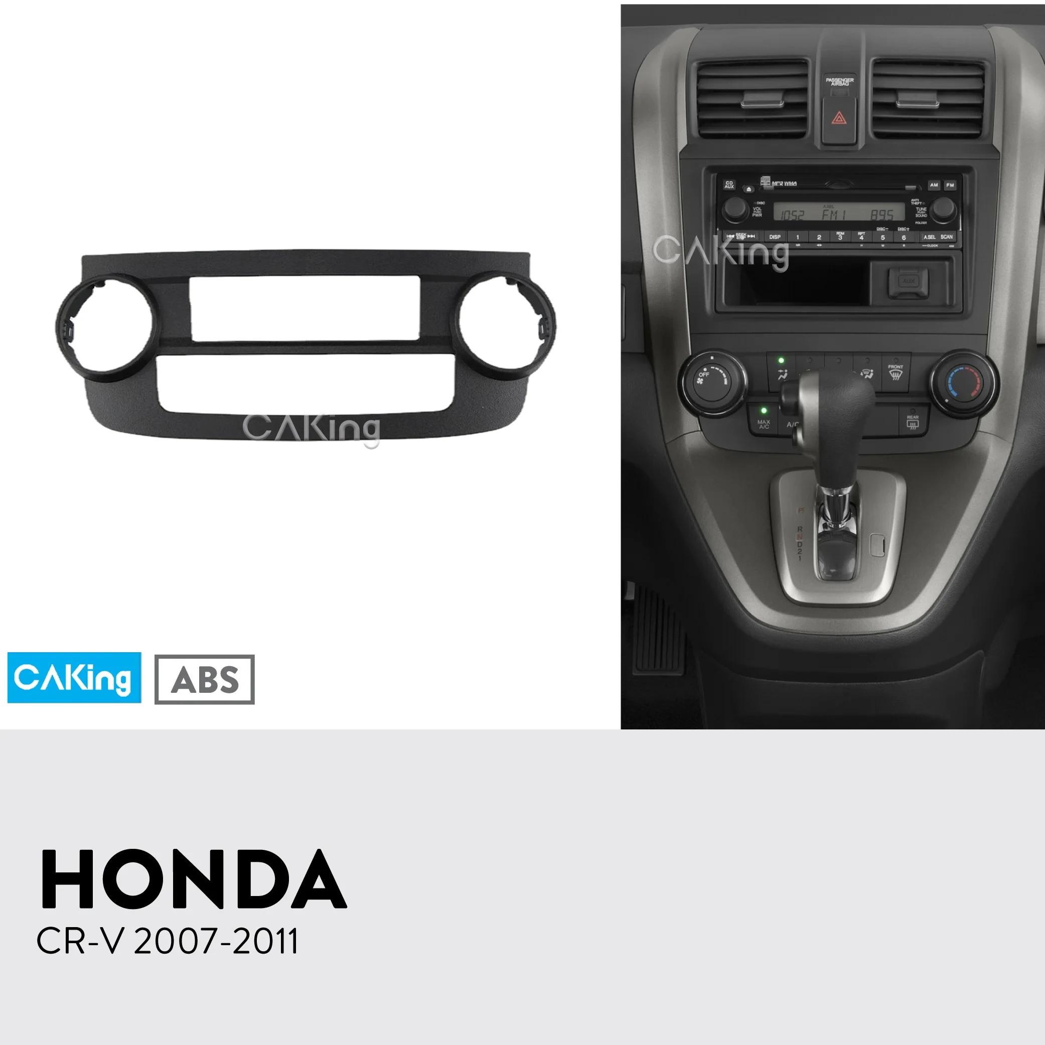 ڵ þ  г, ȥ CRV CR-V 2007-2012  ŰƮ, þ ܼ   ÷Ʈ Ʈ Ŀ ġ